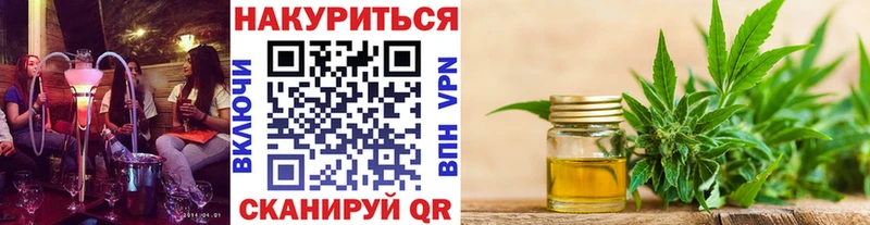 Хочу наркоту Ивдель Амфетамин  Мефедрон  Каннабис 