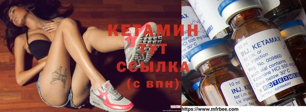 кокаин Новодвинск