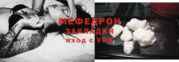 кокаин Новодвинск