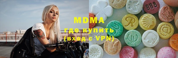 СК Нефтекумск