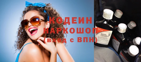 MDMA Premium VHQ Нефтегорск