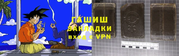 a pvp Вязники