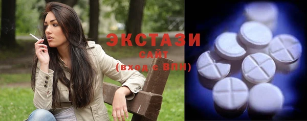 кокаин Новодвинск