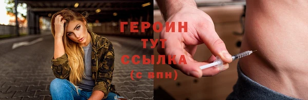 СК Нефтекумск