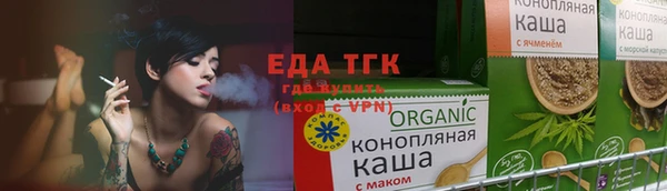 кокаин Новодвинск