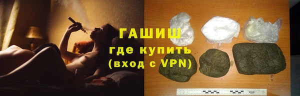 MDMA Premium VHQ Нефтегорск