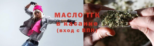 СК Нефтекумск