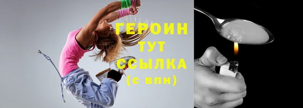 кокаин Новодвинск