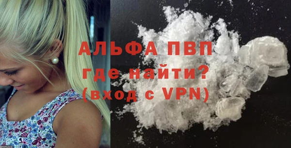 кокаин Новодвинск