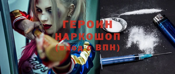 скорость Артём