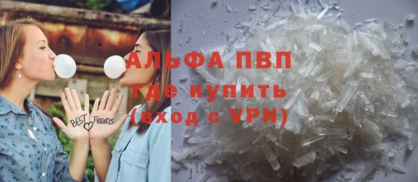 бошки Нея