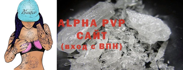 бошки Нея
