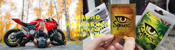 кокаин Новодвинск