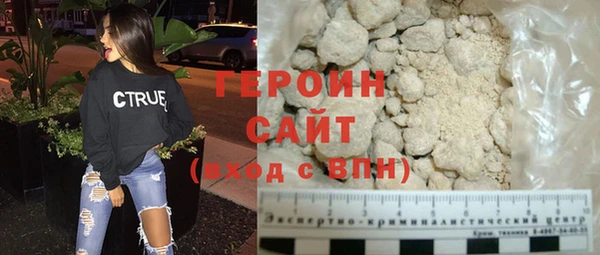 СК Нефтекумск